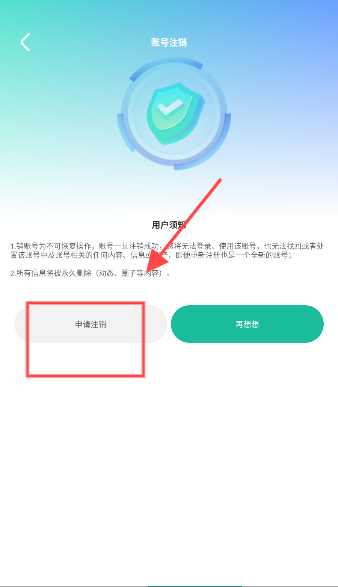 小肥羊漫画