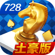 一言牌棋850旧版app
