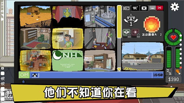 不要喂猴子无限金币版