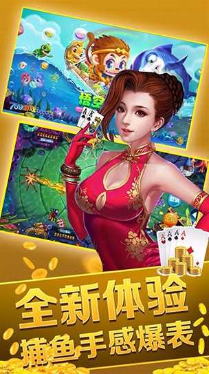 三张牌(单机版)无需登录