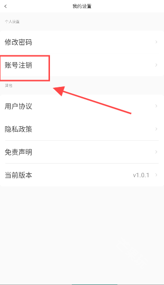 小肥羊漫画