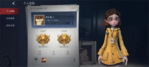 超自然行动组内置菜单版