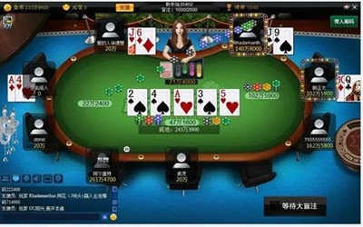 单机版德州v1.4.9下载