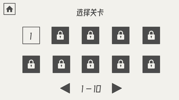 帽子先生大冒险2025版