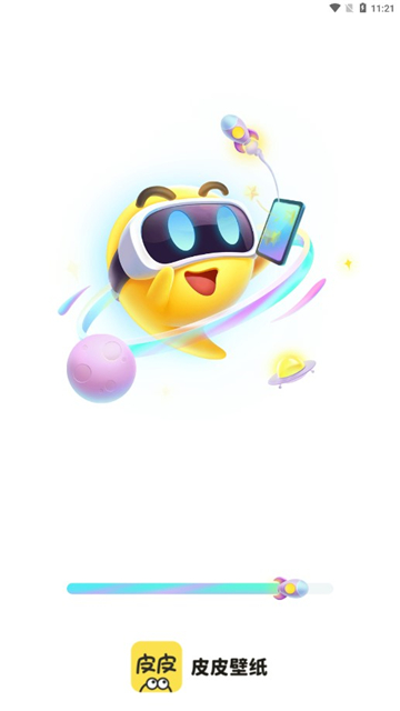 皮皮壁纸免费