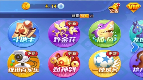 叫我棋牌2025官方正版入口