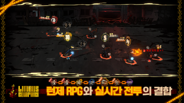 边狱巴士公司最新版