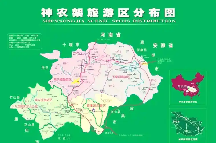 神农架自驾游地图路线
