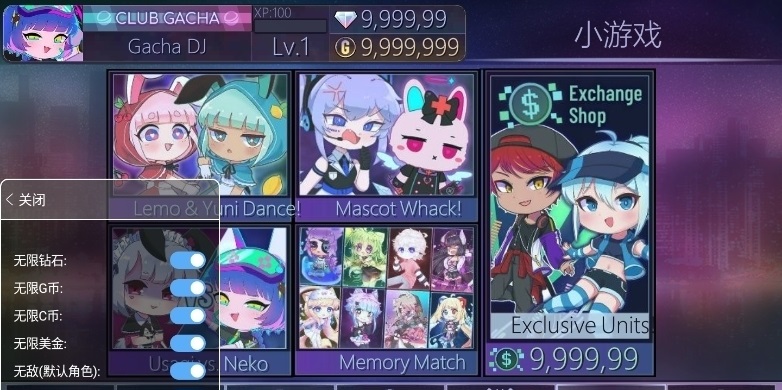 加查city中文版