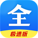 好看影视大全抢先版
