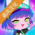 加查city中文版