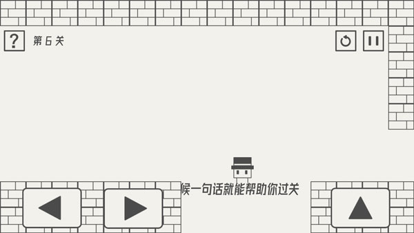 帽子先生大冒险2025版