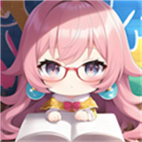 漫天空漫画app