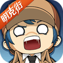奇葩战斗家国际服安卓版