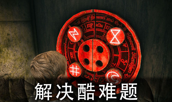 死亡公园2可怕的小丑