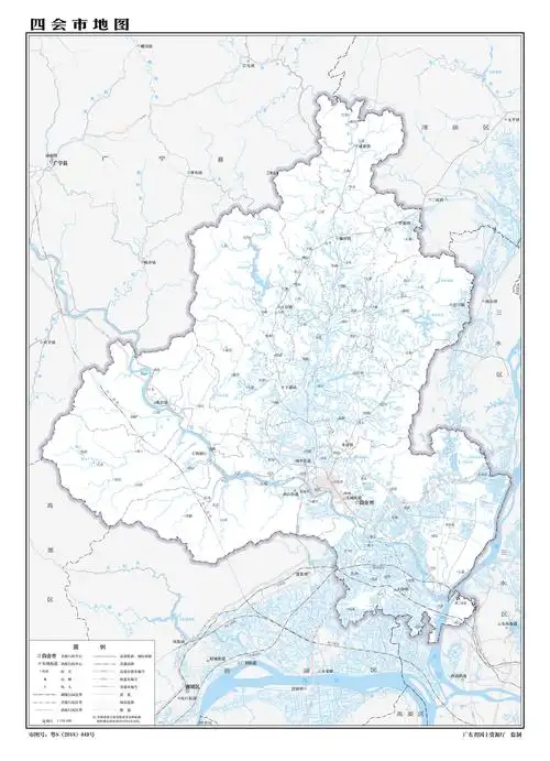 广东四会地图