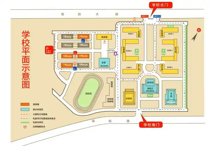 温州医科大学地图