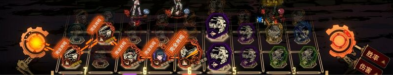 边狱巴士公司最新版