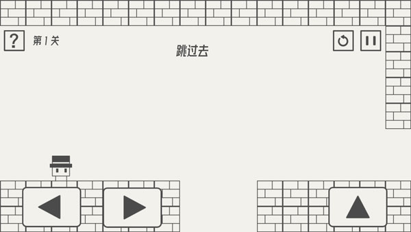 帽子先生大冒险2025版