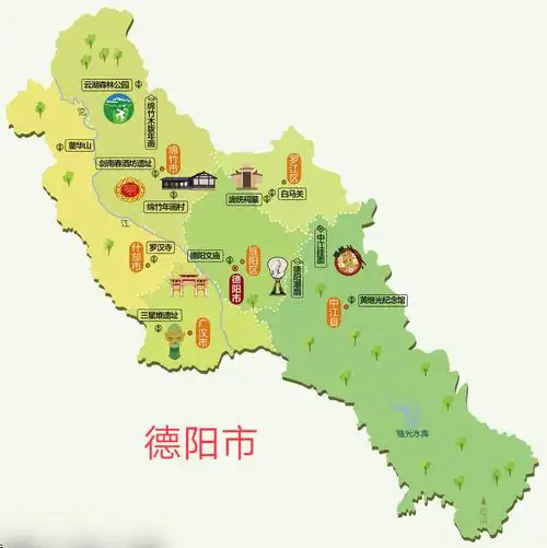 德阳地图