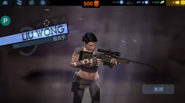 火力掩护内置mod菜单版