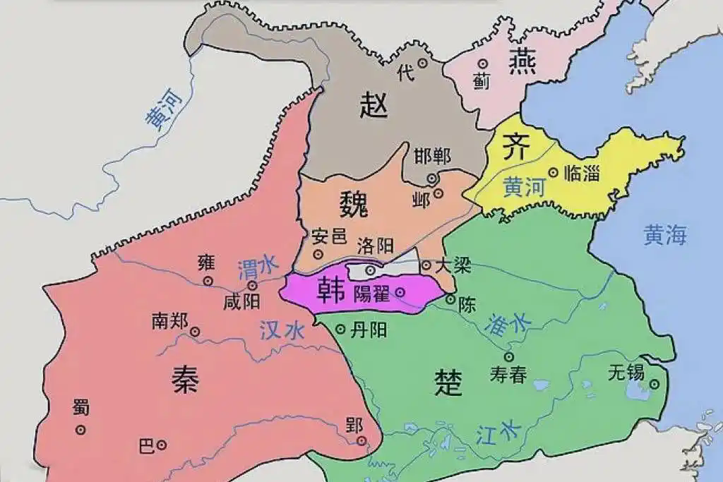 秦朝七国地图