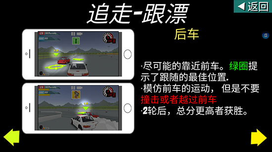 fr传奇无限钻石