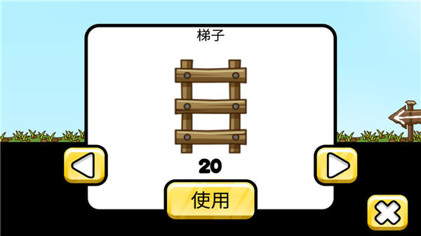 小小矿工无限金币版