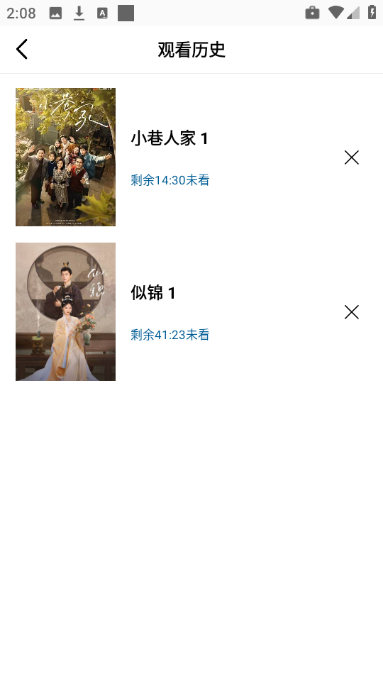 双子视频
