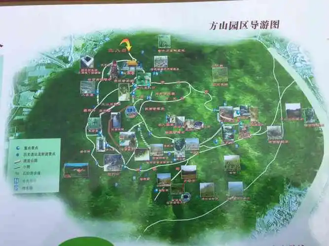 方山地图