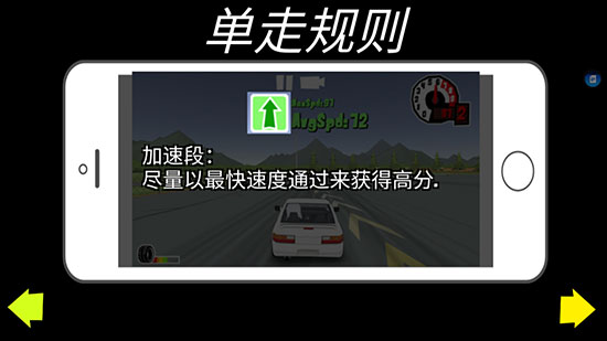 fr传奇无限钻石