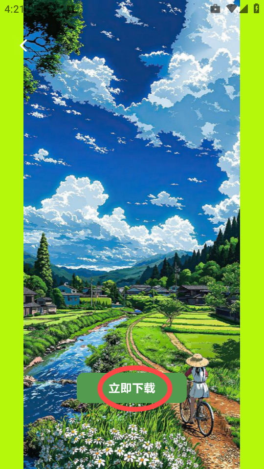 望月壁纸