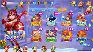 钟意棋牌zy01最新版本