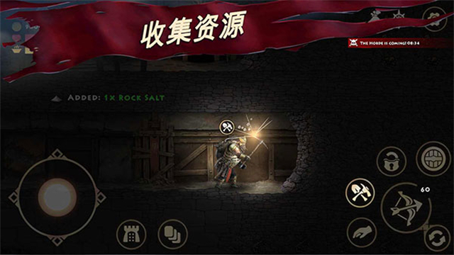 死人之国无限资源
