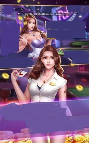 顺欣茶楼