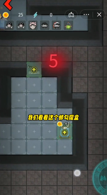 躺平发育魔改版