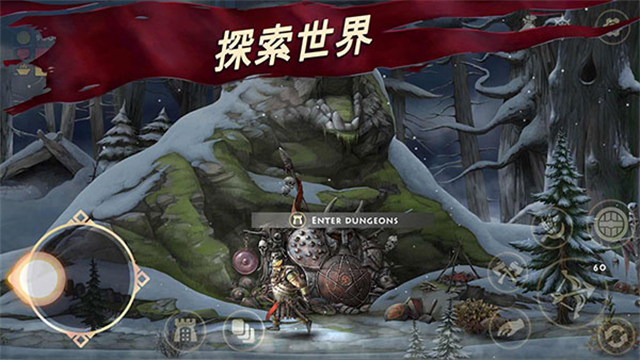 死人之国无限资源