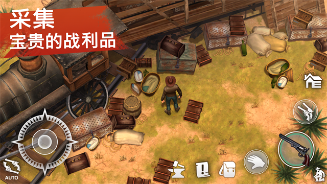 西部世界生存无限金币版