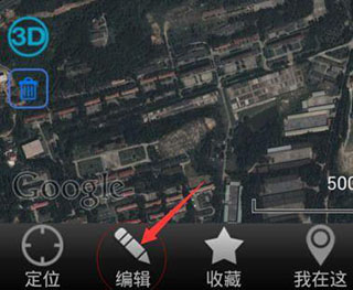 使用说明截图2
