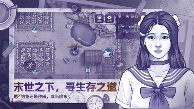 阿瑞斯病毒2无限子弹内置菜单