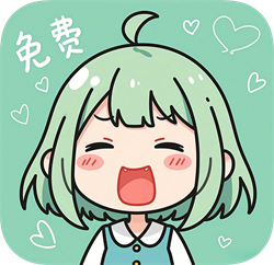 轻漫岛无广告