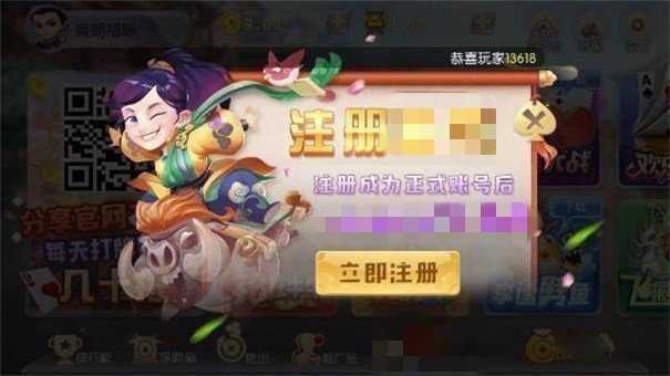 转转游戏厅旧版本app安卓版