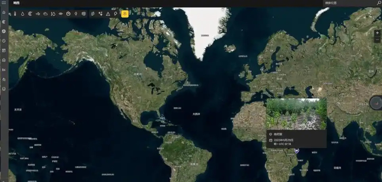 优质卫星地图软件