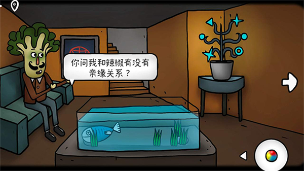 迷失岛外传南瓜镇联机版