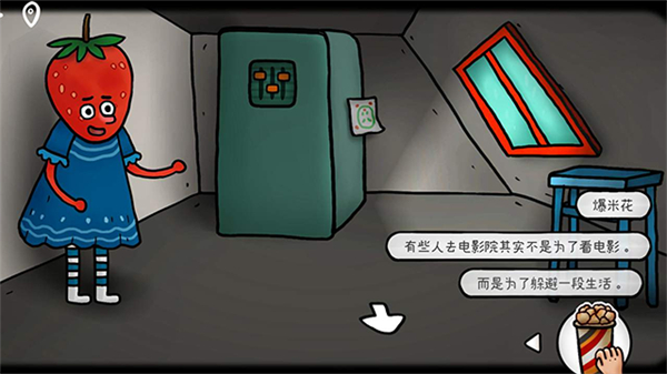 迷失岛外传南瓜镇联机版