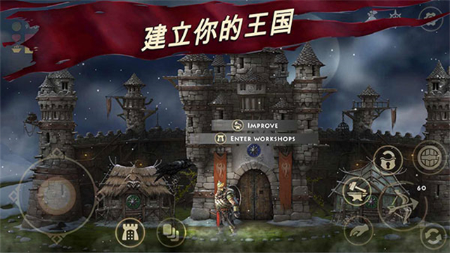 死人之国无限资源