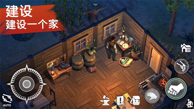 西部世界生存无限金币版
