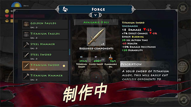 死人之国无限资源