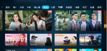 影视大全app推荐