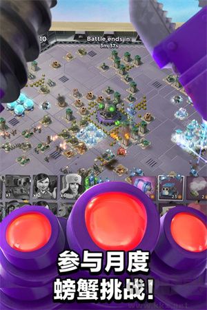 海岛奇兵无限钻石免费